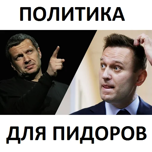 Sticker TypicalAlcogram - 7