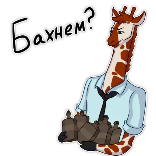 млекопитающее клипарт животное