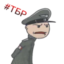 Sticker Типичный Боец Рейха - 6