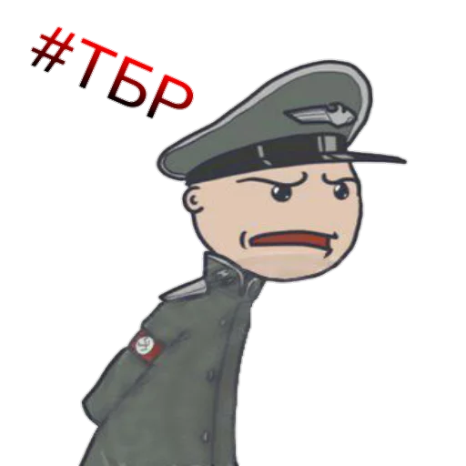 Типичный Боец Рейха - 