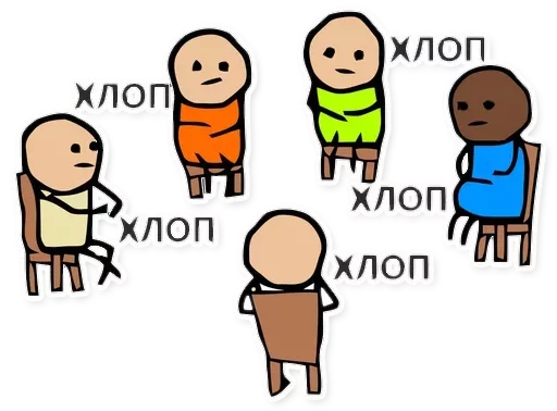 animated cartoon clipart cartoon