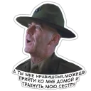 Стикер Типичный Вьетнам - 9