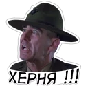 Стикер Типичный Вьетнам - 1