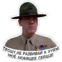 Стикер Типичный Вьетнам - 3