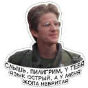 Стикер Типичный Вьетнам - 2