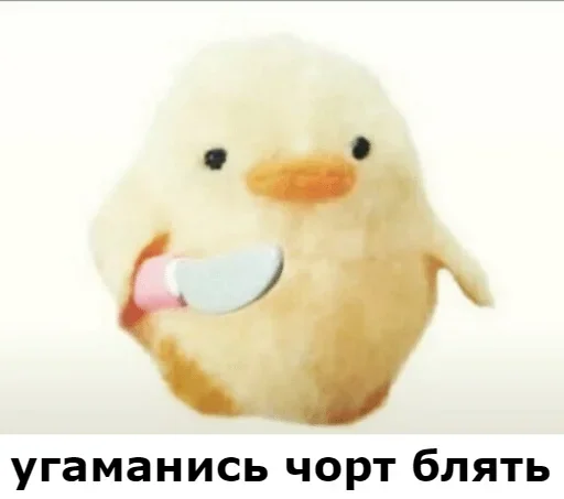 мультфильм птица животное