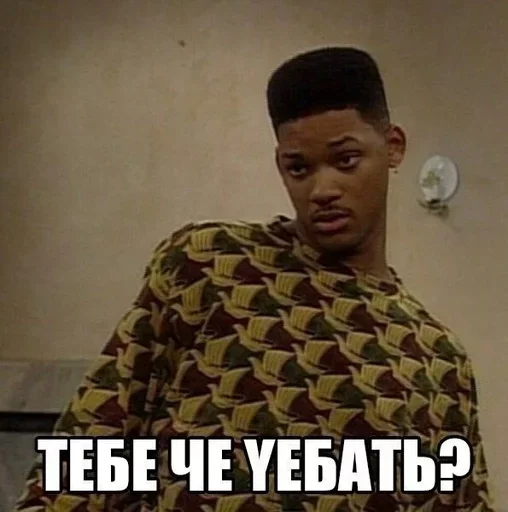 человеческое лицо одежда СМС