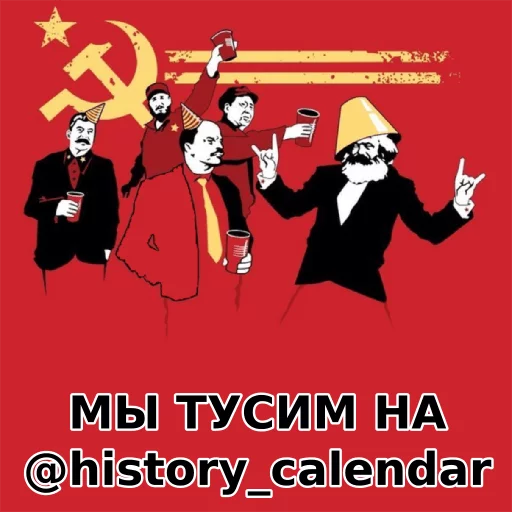 tyrannos - human face