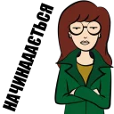 Стикер тут наркоманів нема - 9