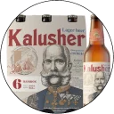 Стикер тут наркоманів нема - 8