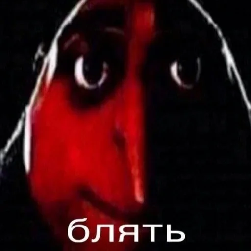 СМС графический дизайн графика