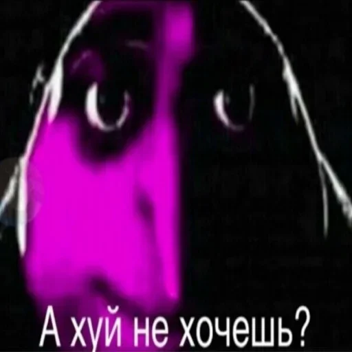 СМС графический дизайн графика