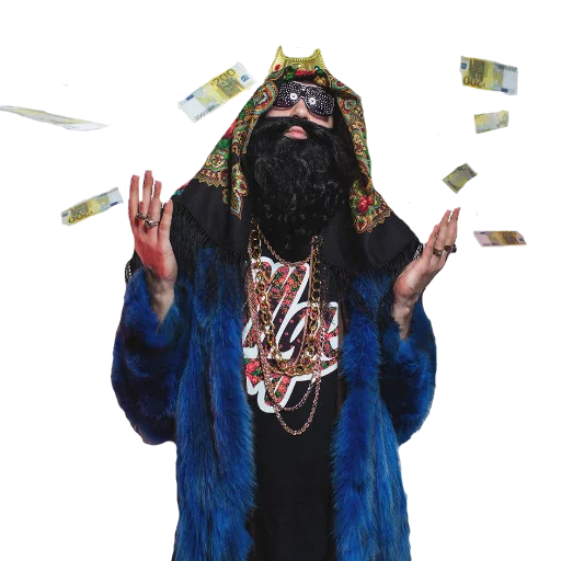 одежда человеческая борода мужчина