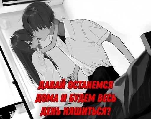 Стикеры @stikerk877 - 