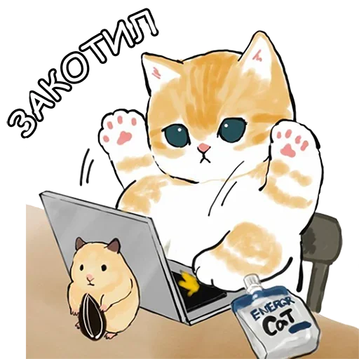 Sticker tzOmGJHadS_by_WmojiBot - 1