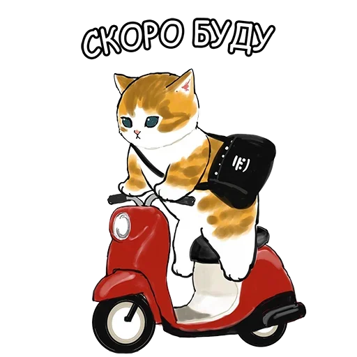 Sticker tzOmGJHadS_by_WmojiBot - 1