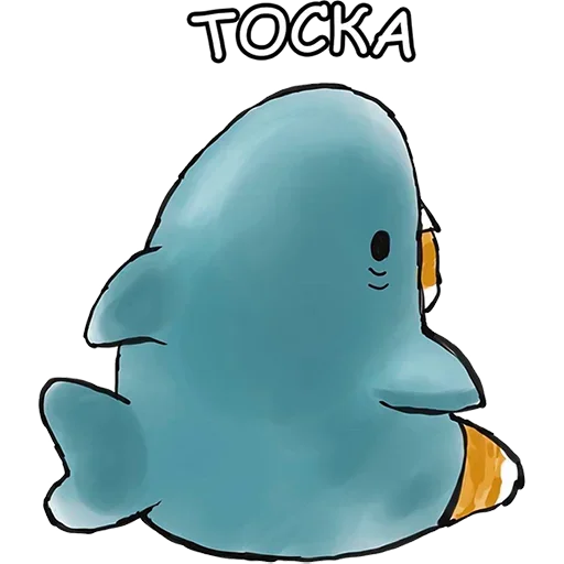 Sticker tzOmGJHadS_by_WmojiBot - 1