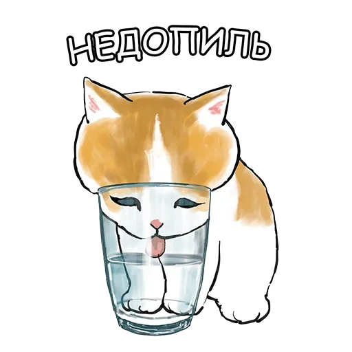 Sticker tzOmGJHadS_by_WmojiBot - 1