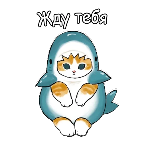 Sticker tzOmGJHadS_by_WmojiBot - 1