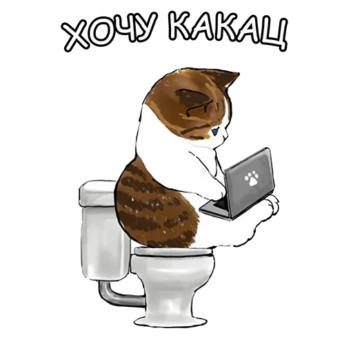 Sticker tzOmGJHadS_by_WmojiBot - 1