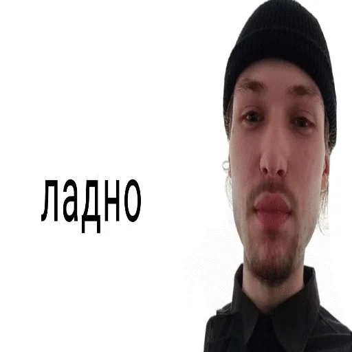 Стикер tzumem - 1