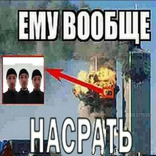 Стикер tzumem - 1