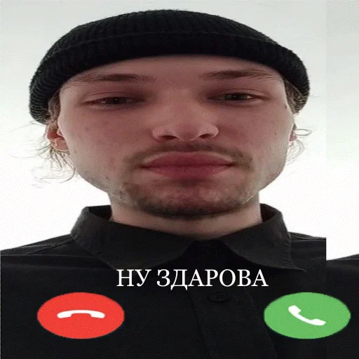 для цикольников - 