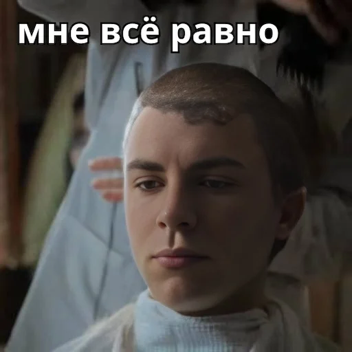 Стикер u2740d33ae2_702548183836_by_jpeg_bot - 1