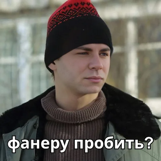 Sticker u2740d33ae2_702548183836_by_jpeg_bot - 1