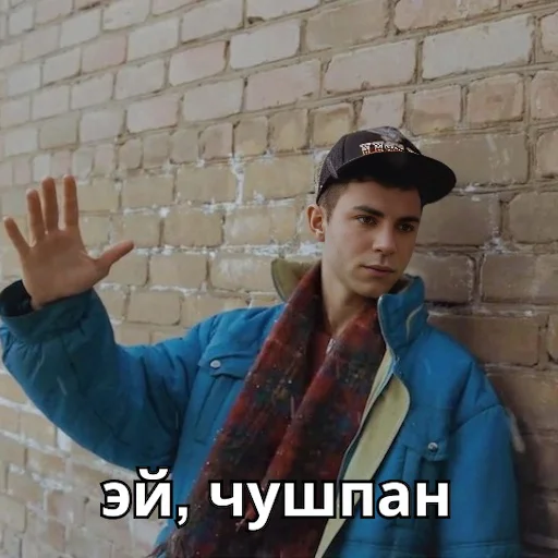 Sticker u2740d33ae2_702548183836_by_jpeg_bot - 1