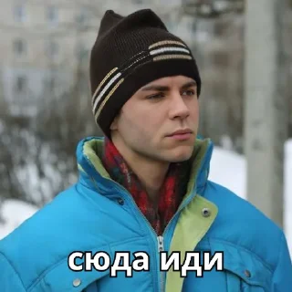 Sticker .jpeg bot stickers - 6