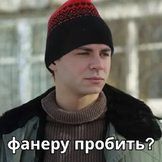 Sticker .jpeg bot stickers - 8