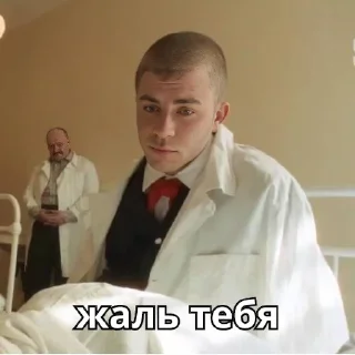 Sticker .jpeg bot stickers - 5