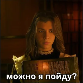 Sticker .jpeg bot stickers - 9