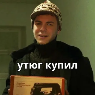 Sticker .jpeg bot stickers - 2