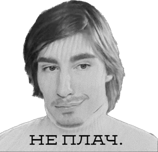 Создать стикеры|@EmojiRuBot - 