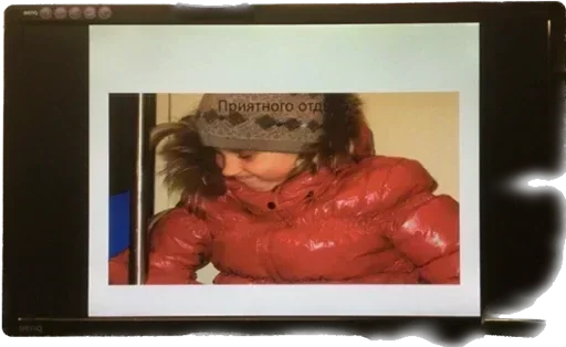 Sticker u2l1D8_by_EmojiRuBot - 1