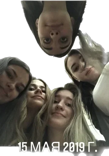 Sticker u2l1D8_by_EmojiRuBot - 1