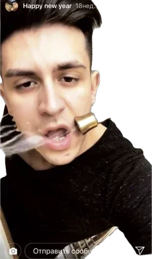 Sticker u2l1D8_by_EmojiRuBot - 1