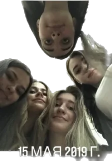 Стикер Создать стикеры|@EmojiRuBot - 6