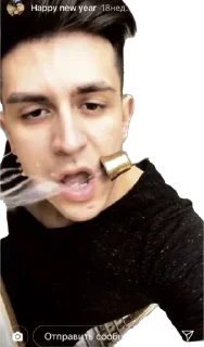 Стикер Создать стикеры|@EmojiRuBot - 2