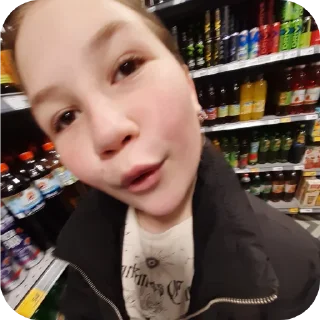 Стикер Создать стикеры|@EmojiRuBot - 0