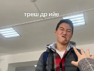 Sticker Создать стикеры|@EmojiRuBot - 1