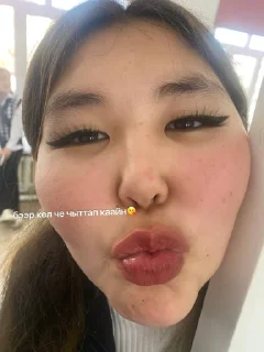 Sticker Создать стикеры|@EmojiRuBot - 3