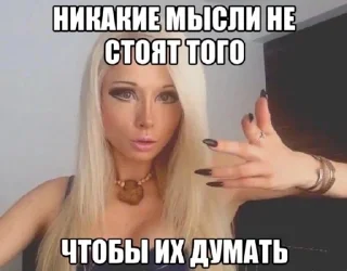 Sticker Создать стикеры|@EmojiRuBot - 2