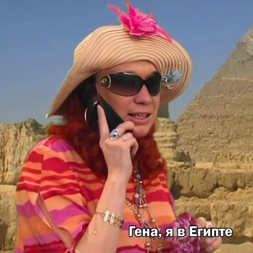 Sticker u7319125a3a_702558687222_by_jpeg_bot - 1