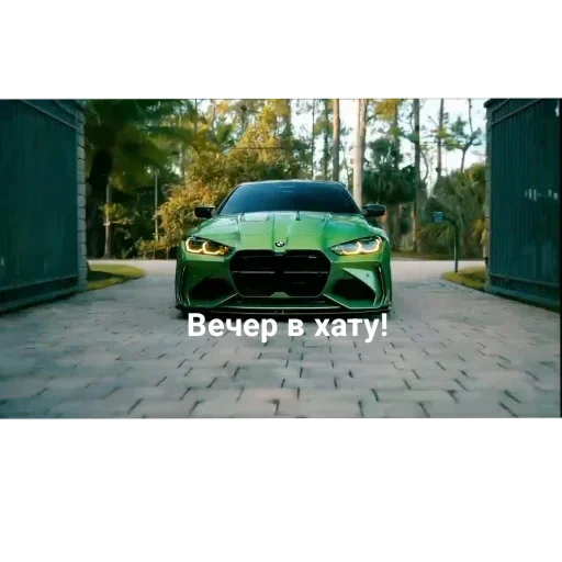 Sticker uBRTsCZ_by_achestickbot - 1