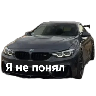 Sticker Больше стиков тут: @stikery4 - 7