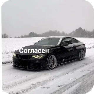 Sticker Больше стиков тут: @stikery4 - 10