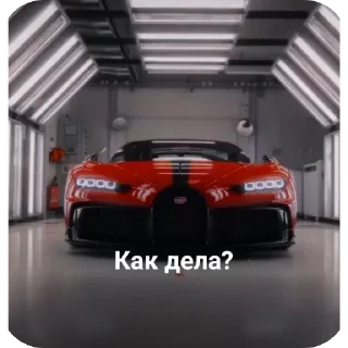 Sticker Больше стиков тут: @stikery4 - 4